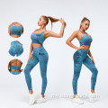 Women&#39;s Yoga သည်စိတ်ကြိုက်လိုဂို Seamless Yoga Set